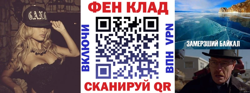 хочу   Яранск  АМФЕТАМИН 98% 