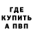 МЕТАДОН мёд Demon Official