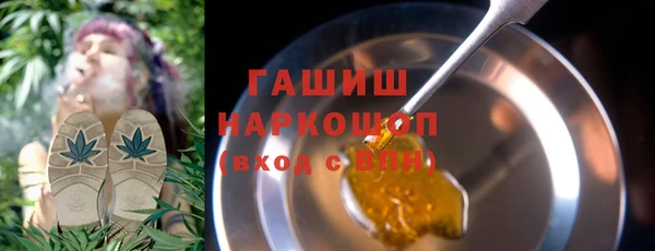 ешки Алзамай